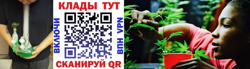 Меф Бикин