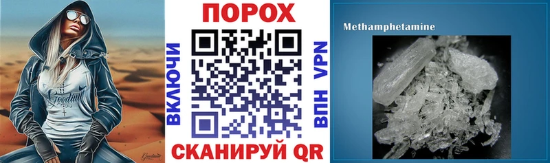 Amphetamine 98% Бикин