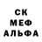 АМФЕТАМИН 98% Zaef