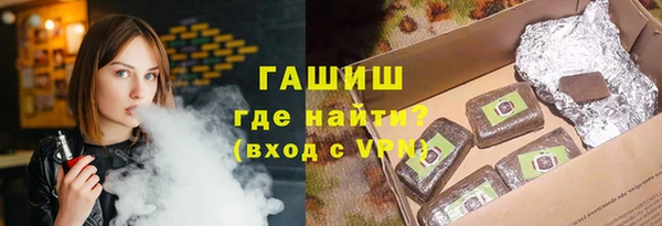 MDMA Вяземский