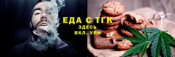 MDMA Вяземский