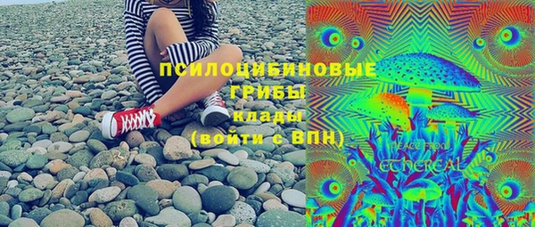 MDMA Вяземский
