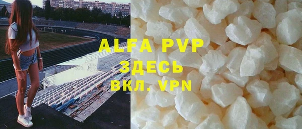 бутик Вязники