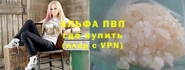 MDMA Вяземский