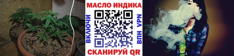 Купить  Бикин  Дистиллят ТГК жижа 