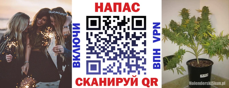Купить закладки  Бикин  Бошки марихуана MAZAR 
